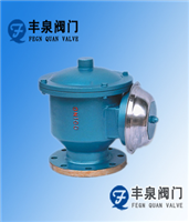 防爆阻火呼吸閥